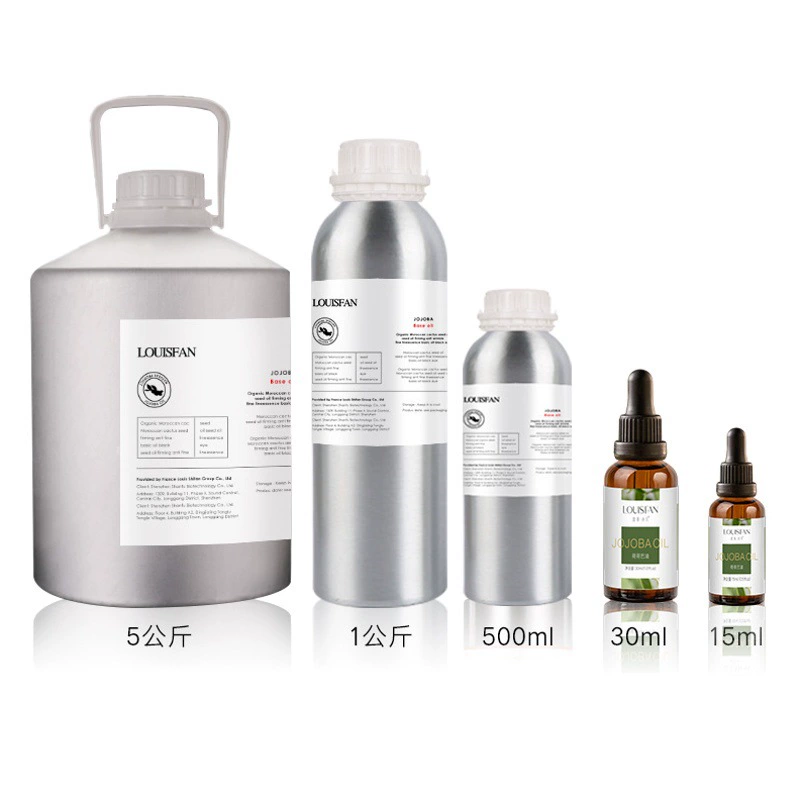 Масло жожоба чистое, холодного отжима, для ароматерапии, массажа, косметических салонов, базовое масло из семян жожоба, масло жожоба (ЕС)