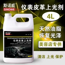 ˹�Z���x��Ƥ���Ϲ℩��܇����Ϲ�Ϟ�����T����Ƥ���α��B�Ϲ�Ϟ