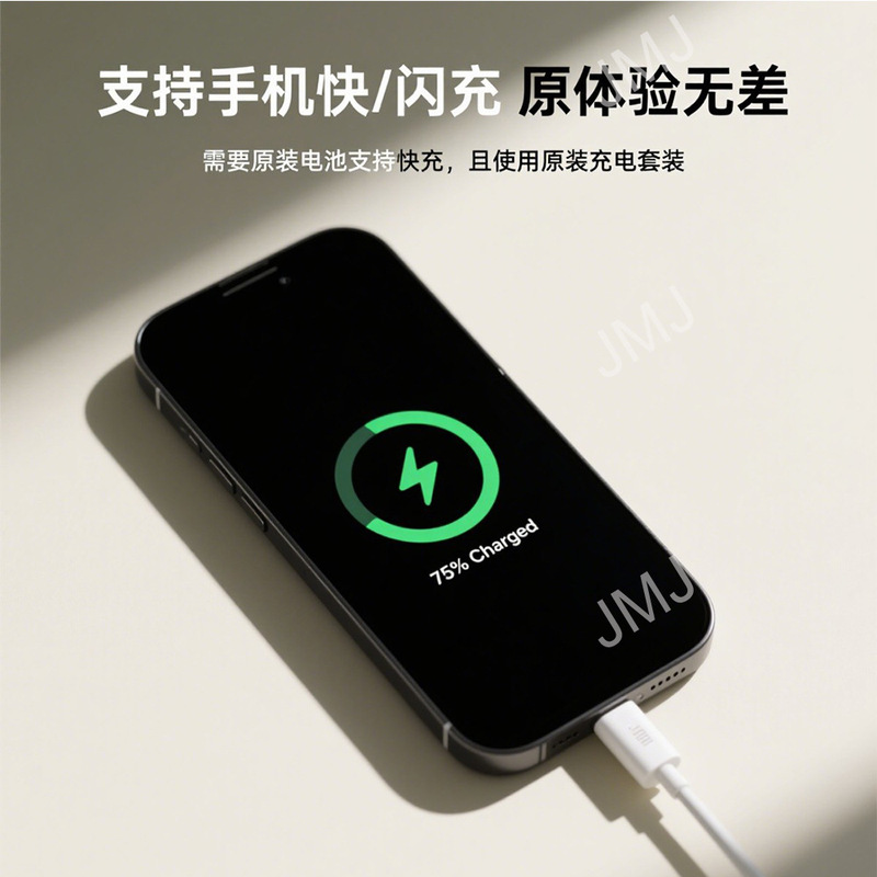 6Gバッテリー13pro/13promax大容量バッテリー12proはAppleバッテリーX/14proに適しています|undefined