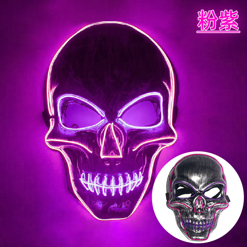 粉紫双色鬼头骷髅面具.jpg
