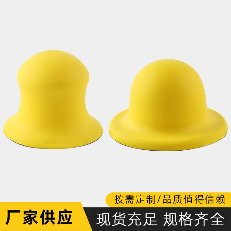 Foreign trade supply 100MM hand tray/round hand tray/4 inch yellow PU hand tray/buckle hand tray