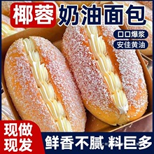 Ҭ����������A�����䵰�������ʽ���������ɸ��c�ĠI�B��ʳС��