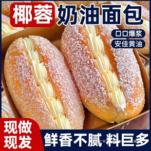 Ҭ����������A�����䵰�������ʽ���������ɸ��c�ĠI�B��ʳС��