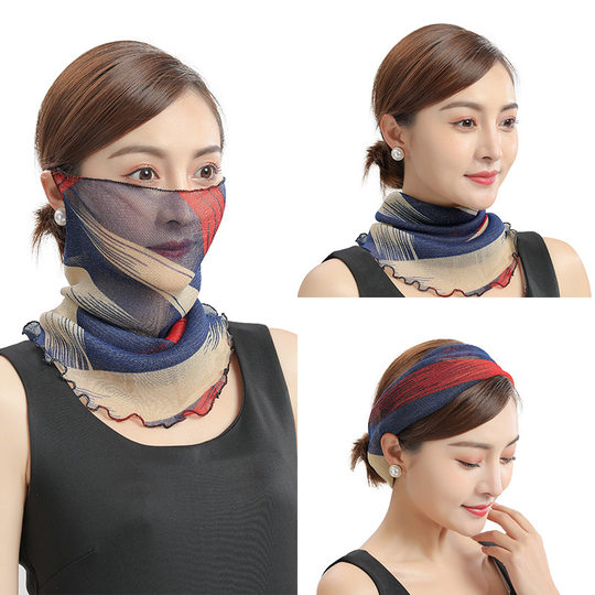 Women's Spring and Summer Small Silk Scarf Neck Set Winter Warm Sun Protection Veil All-match Neck Mask