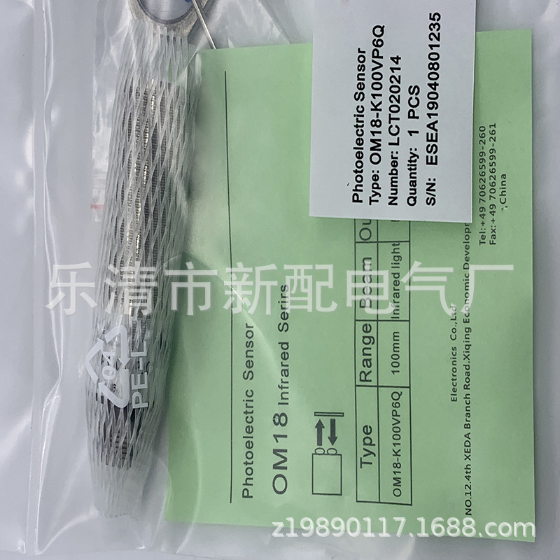 实物全新接近开关OM18-K100VP6Q质保一年