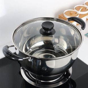 16/18/20/22/24 Extra Thick Soup Pot Stainless Steel Milk Pot Small Steamer Soup Pot Milk Pot Baby Food Supplement Universal