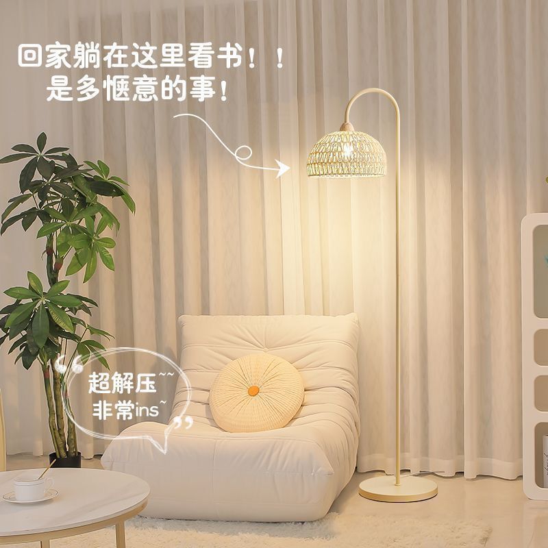 French Cream-Style Floor Lamp Beside the Sofa in the Living Room, Bedroom Bedside Vertical Table Lamp, Internet Celebrity B&B Style Rattan Weaving