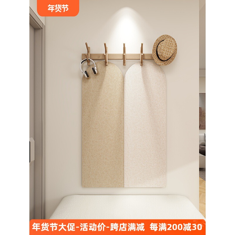 Hanger Wall Decoration Wall Cover Ugliness Creative Wall Baffle Panel Felt Board Wall Stickers Self-adhesive Home Anti-dirty Wallpaper Hanger Wall Decoration Wall Cover Ugliness Creative Wall Baffle Panel Felt Board Wall Stickers Self-adhesive Home Anti-dirty Wallpaper