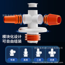 ϴ�C��ͨ��ˮ�ܷ��������ˮ���^��©���^��ˮ�ܵ������lԡ���