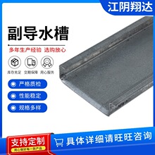 �����ˮ�� ��ˮ�M��܉�X�Ͻ��ͲĹ����ˮ�� �S�����l���D�OӋ