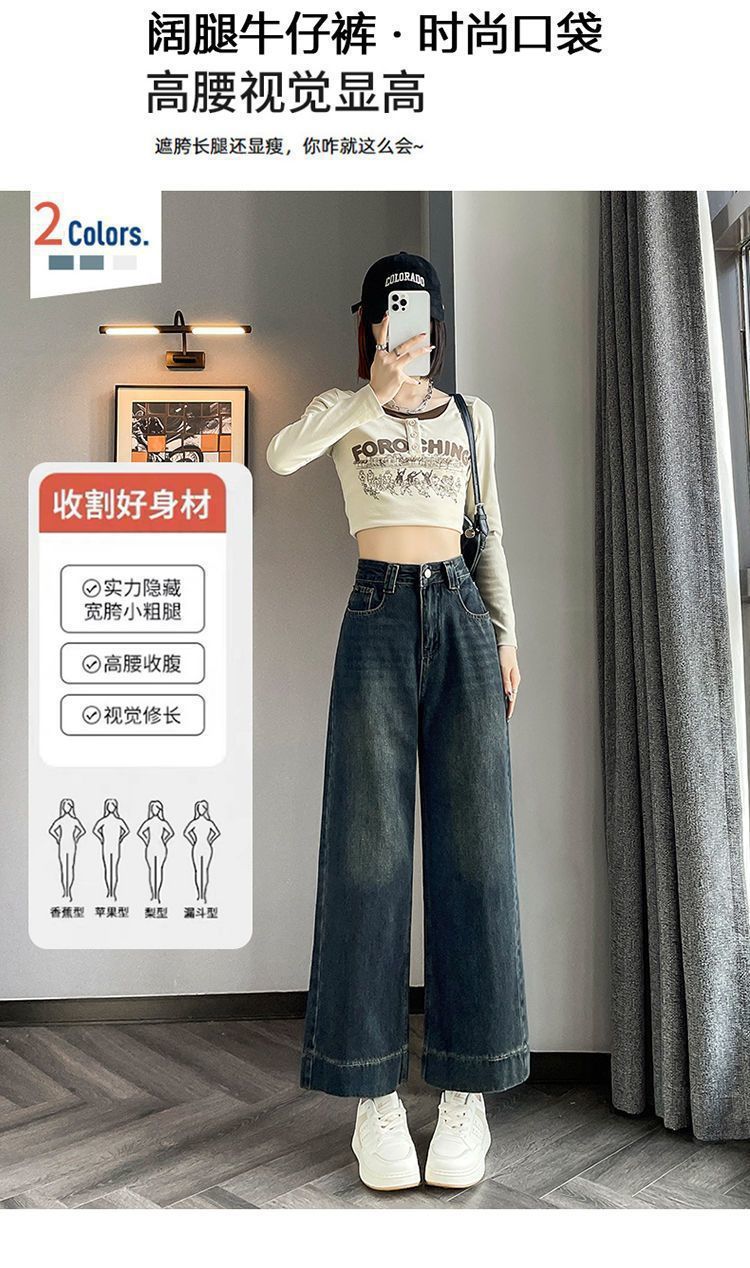 详情图