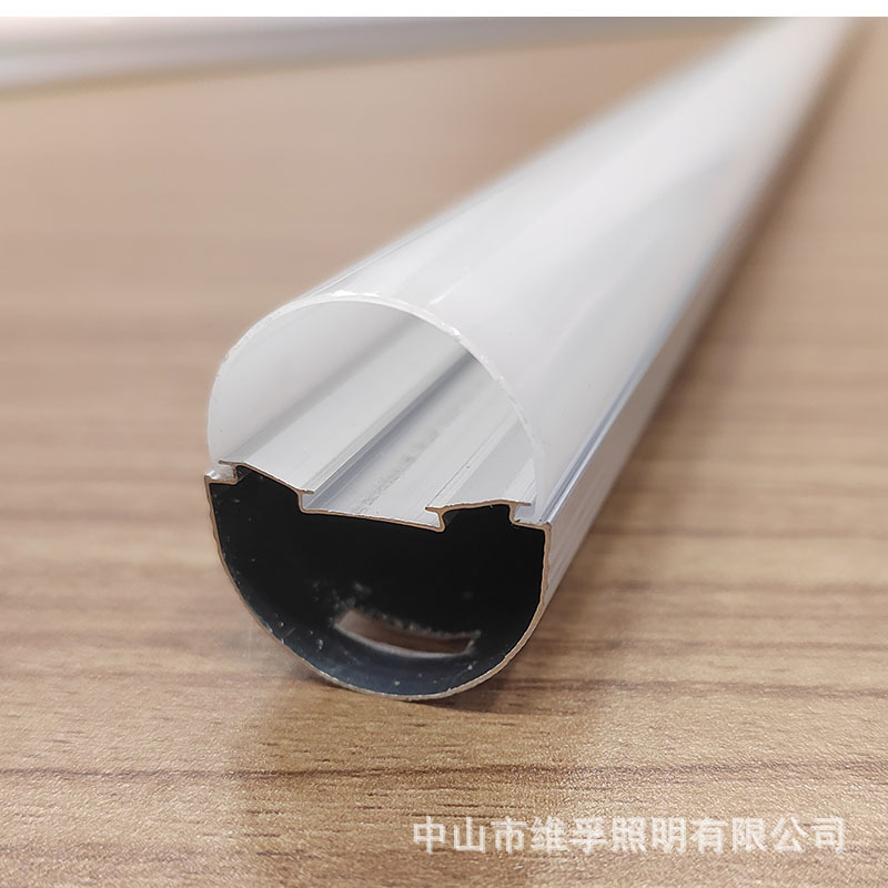 Led Tube T10 Plant Light Plastic-Coated Aluminum T5 Tube Housing Structural Parts T8 Aluminum-Plastic Tube Integrated Kit Lampshade Led Tube T10 Plant Light Plastic-Coated Aluminum T5 Tube Housing Structural Parts T8 Aluminum-Plastic Tube Integrated Kit Lampshade