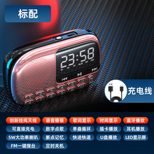 �¿��ȿ������C���ˌ��������S�� ��������늱�yʽС�͸߶�