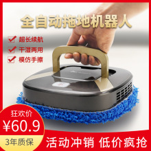 ����ӛ_�N �̓r������ȫ�Ԅ��ϵؙC���� �ɝ���ó��L�m�����ֲ�