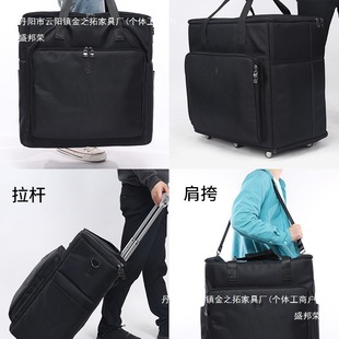 ̨ʽ��X���C�ռ{���f��݆�C��� 늸��\ݔһ�w�@ʾ�������U���o