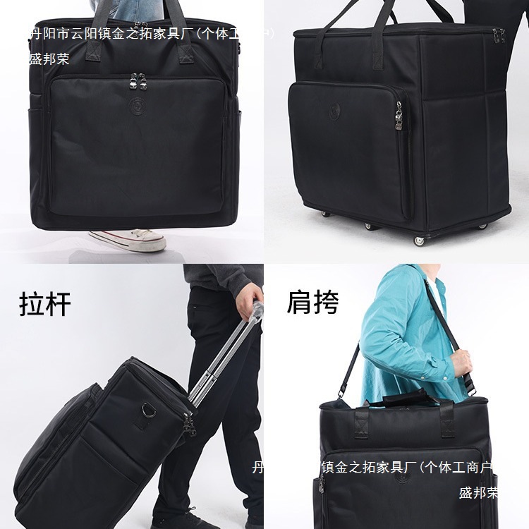台式电脑主机收纳包万向轮机箱包 电竞运输一体显示器包拉杆袋无