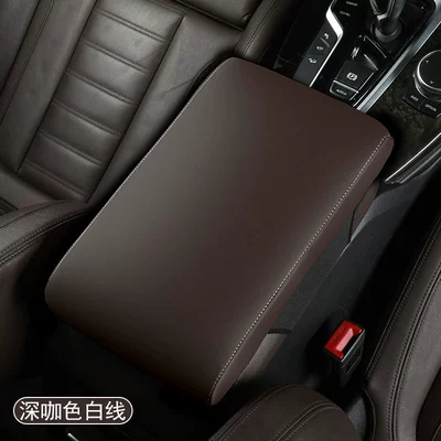 Armrest box cover armrest box protective cover - dark-coffee-white-thread