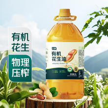 ���r�ЙC������5L  ���퉺եһ��ʳ���� 0��ʽ֬���� Ͱ�b
