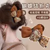 5391 woolen double bow tie 13cm shark clip - yellow