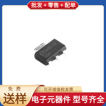 PZTA06 SOT-223-4 NPN 80V 500mA BCP56-16T1G BAT54SWT1G FS32R2