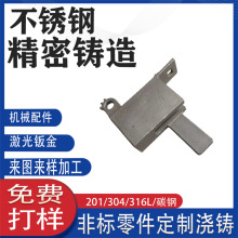 ���Ʋ��P������������ë���T����ӹ� 304�����T���D��ӏS��