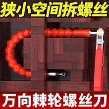 �ݽz���f��ܛ�S�Տ����Ǽ��L��Ͳ���^���B��ܛ�U�๦�ܼ�݆����