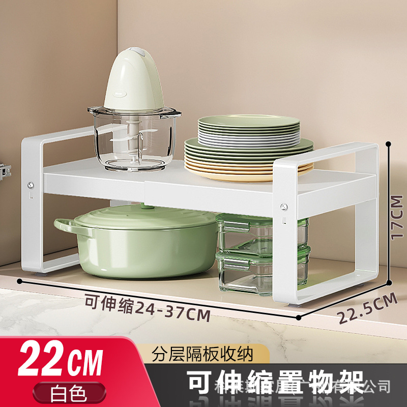 개폐식 모델 [흰색] 길이 24 .. 37 폭 22 높이 18