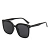 Sunglasses, glasses suitable for men and women solar-powered, 2021 collection, internet celebrity