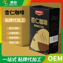 �������F�Lζ���������N�ƶ��ƴ��ӹ�oem