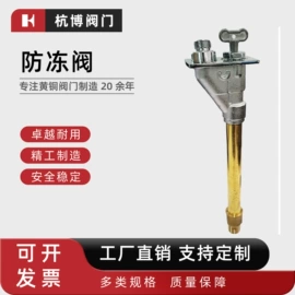 球阀;其他阀门;其他管件