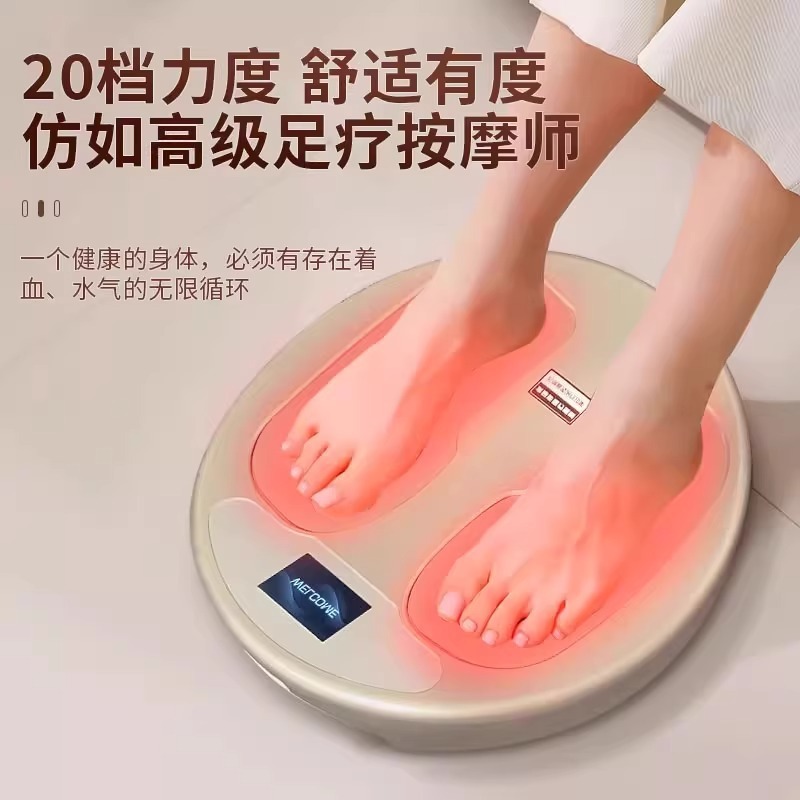 魔术理疗仪东方三减循环蒸骨热疗仪太赫兹兆能养生足疗生源头工厂|undefined
