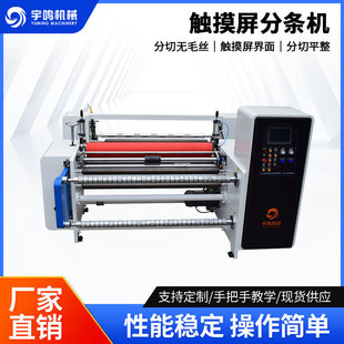 �|�����֗l�Cȫ�Ԅӏ;����ЙC�ü��C���ُ;��z�������֗l�C�S��