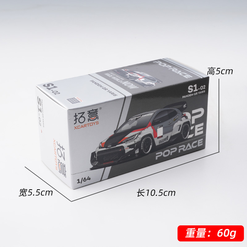 Topi POPRACE 1/64 Toyota GR86 Honda TYPER Porsche 997 alloy car model simulation small car model