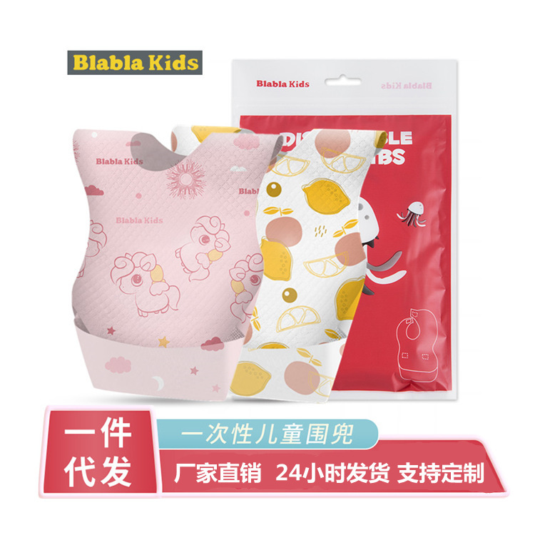 Wholesale 10 Pouch Baby Baby Wash-Free Children's Slippery Towel Foreign Trade Bib Waterproof Oil-Proof Disposable Bib Wholesale 10 Pouch Baby Baby Wash-Free Children's Slippery Towel Foreign Trade Bib Waterproof Oil-Proof Disposable Bib