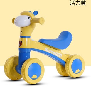 Children's Balance Car Without Pedals - Year Old Baby Scooter Kids Baby Walker Yo-Yo Car Four-Wheel Toy
