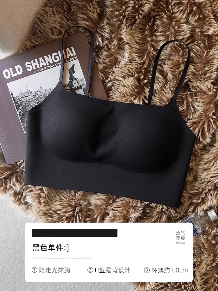 검은색