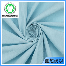 ���ϏS��ֱ�N50%��Ҫ�C��50%������ӆ��ӆȾ���ṩGOTS��OCS�C