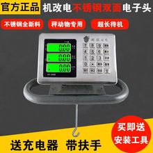 ��ʽ���Ӹ���ӳәC��늳��^�ՏUƷ���^�ϰ����b500����1000