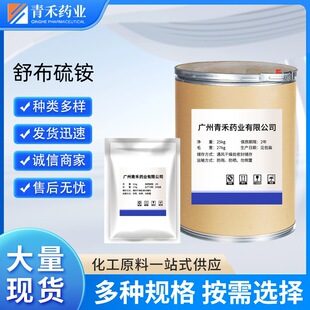 �沼���@ �߼�ԭ�� �F؛���� 1kg/��25kg/Ͱ