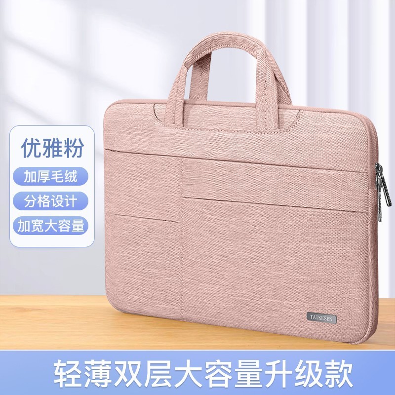 ノートパソコンバッグは、レノボ、ファーウェイメイトブック、女性用14インチ、アップルMacBook15、小米Air13.3に適しています。|undefined