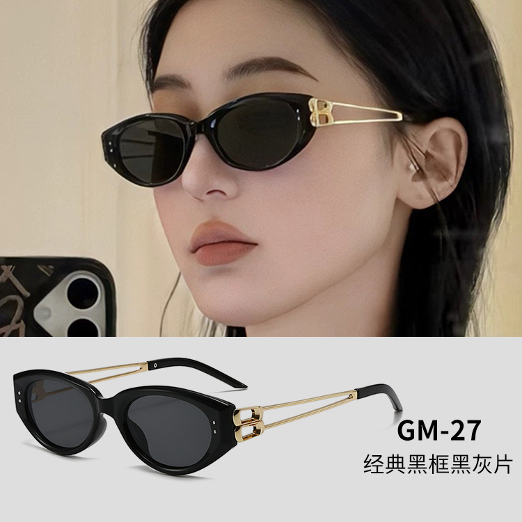 GM-27