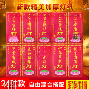 SλlƿƬc͹NĲʺƷ