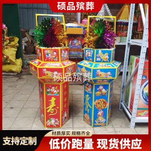 �u�ּ�ؔ�f؞�˷��M�������{����M�ðlؔ����������������Ʒ