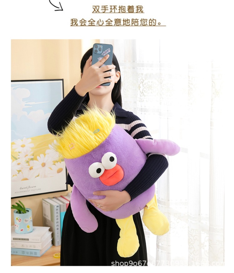 多巴胺小怪兽 (12).jpg