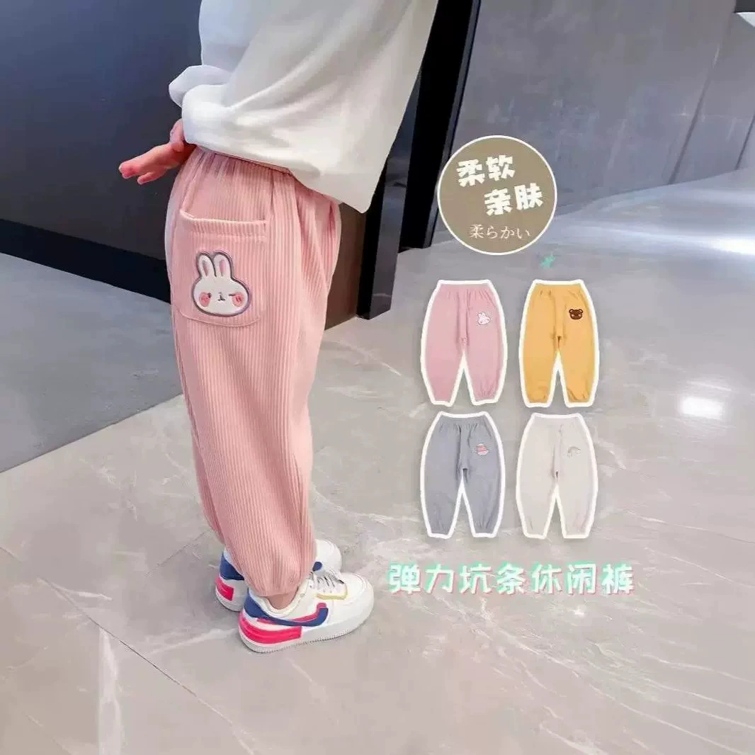 Брюки для девочек 2025 весна и лето детские брюки для ног корейские детские спортивные брюки осенние сладкие милые брюки