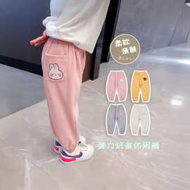 女童裤子2025春夏款宝宝洋气束脚裤韩系儿童装运动裤秋装甜萌卫裤