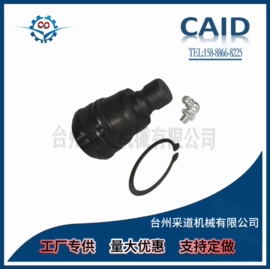 转向拉杆