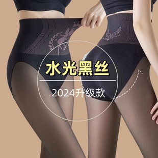 ��a�ڽz�m��������Ů���ﱡ����������κ�͸�w��͸�����Bѝ�m
