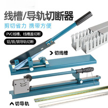 ��܉�Д���DC-35܉���и���C45�ؔ��C���_pvc���ЙC���ۼ�܉�Q