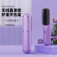 �羳�¿��yؓ�x��ֱ�l��ȿ��ֱⷭ�l�A���ϰ���W���^�l������